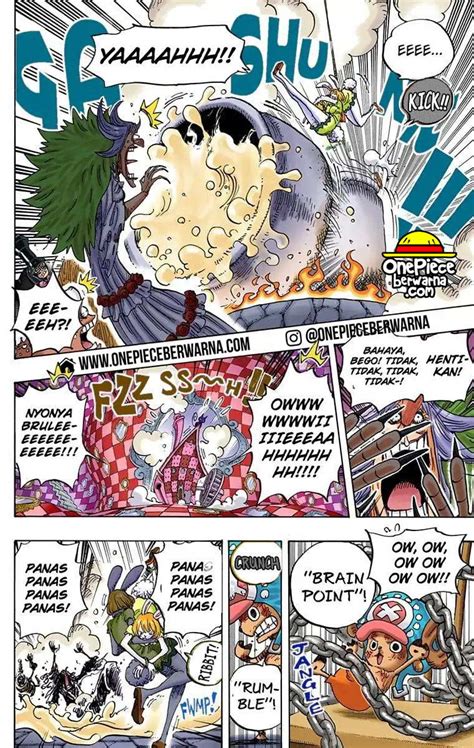 Chapter 849 .